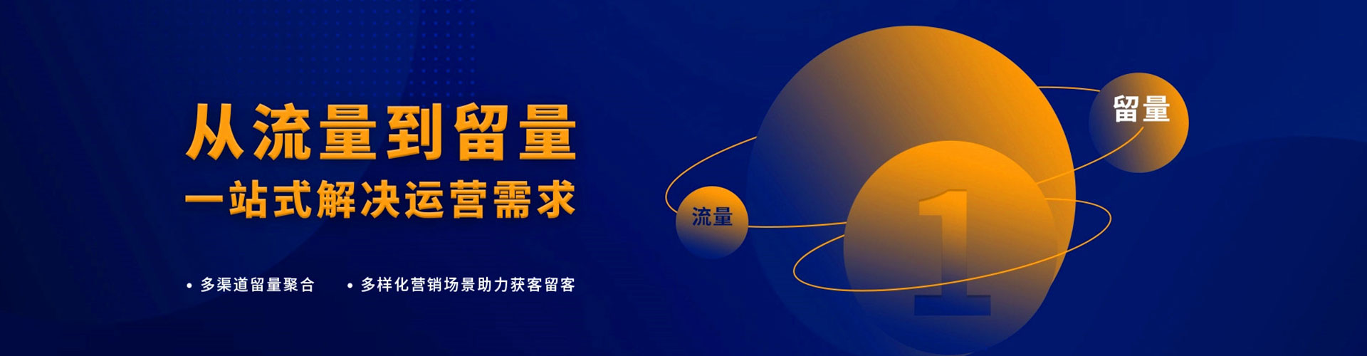 商丘百度竞价排名