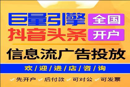 百度推广操作步骤：实战案例教学