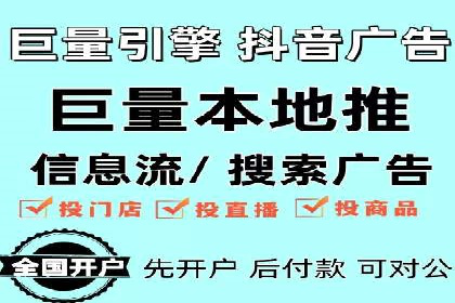 深度解析百度竞价推广的转化效果——以某汽车品牌为例